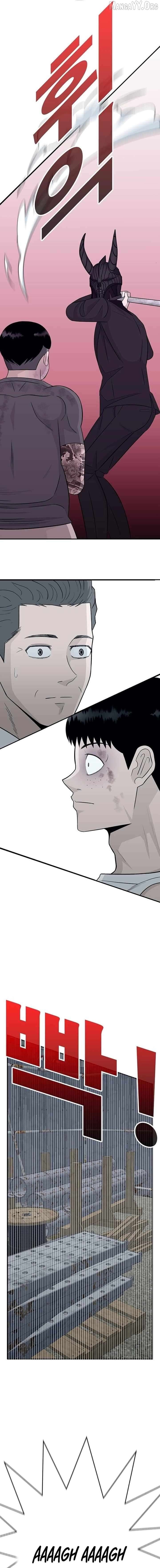 War Against the Bully Chapter 3 - Page 22