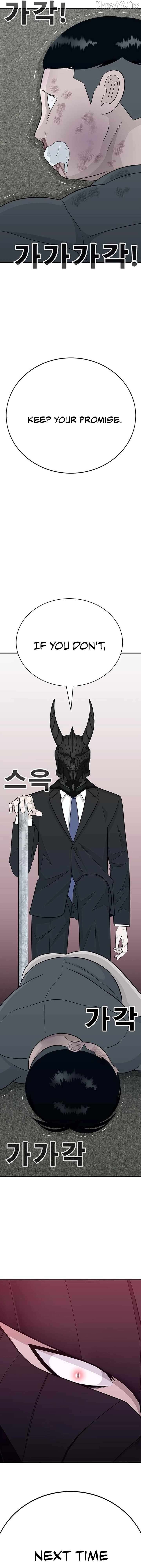 War Against the Bully Chapter 3 - Page 24