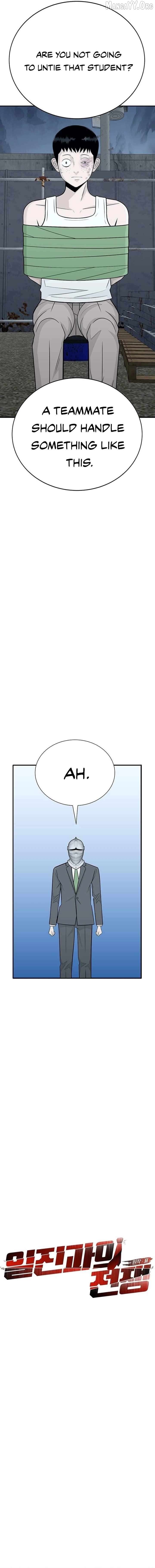 War Against the Bully Chapter 3 - Page 28