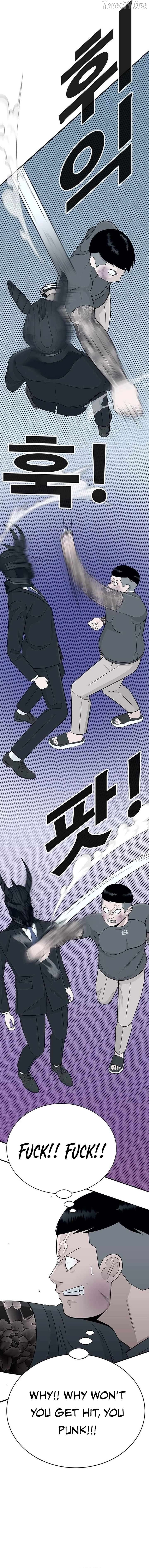 War Against the Bully Chapter 3 - Page 4