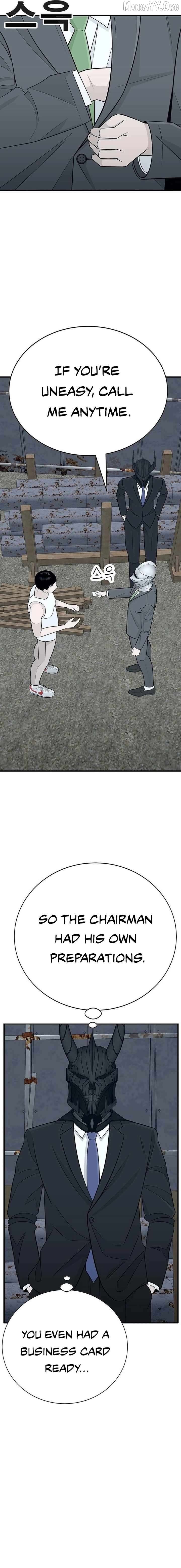 War Against the Bully Chapter 3 - Page 33