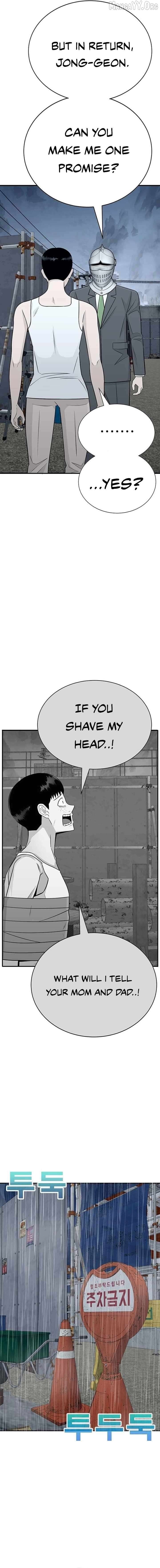 War Against the Bully Chapter 3 - Page 34