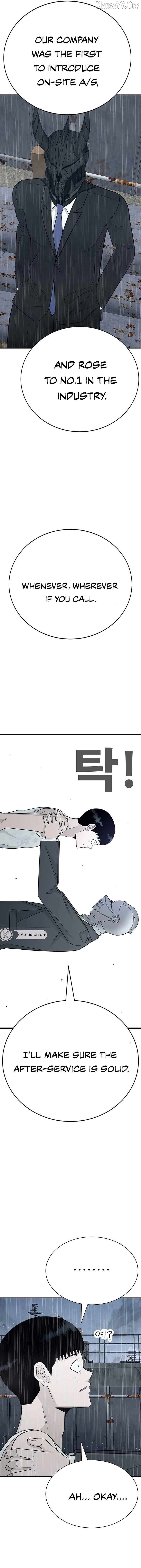 War Against the Bully Chapter 3 - Page 37