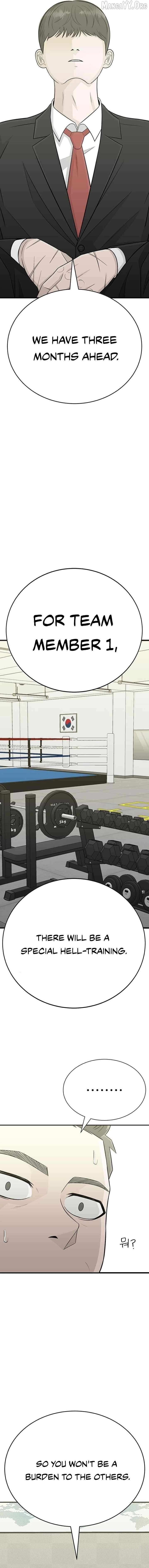 War Against the Bully Chapter 3 - Page 51