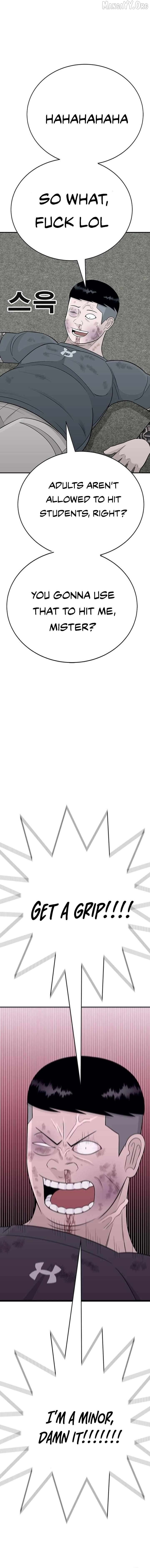 War Against the Bully Chapter 3 - Page 9