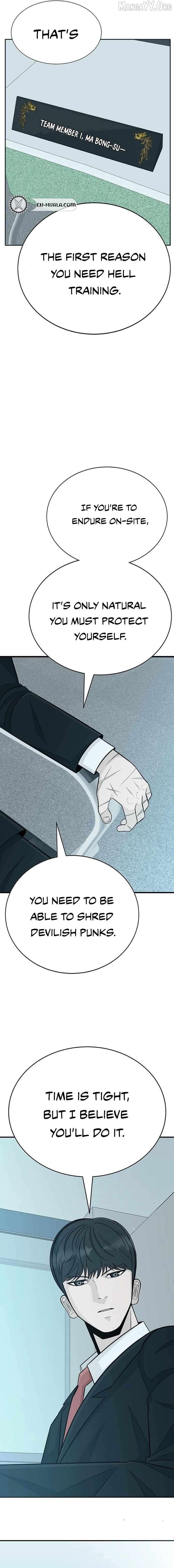 War Against the Bully Chapter 4 - Page 20