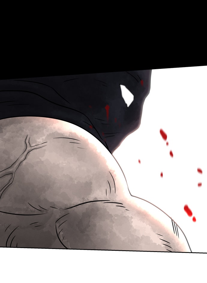 Warrior Executioner Chapter 1 - Page 12