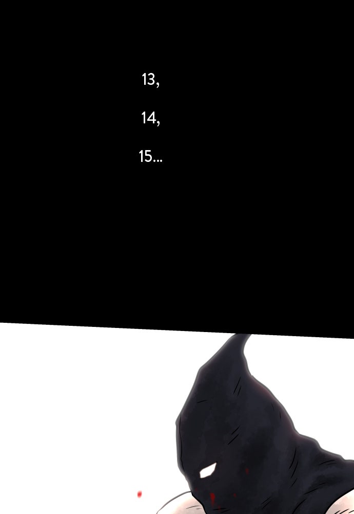 Warrior Executioner Chapter 1 - Page 10