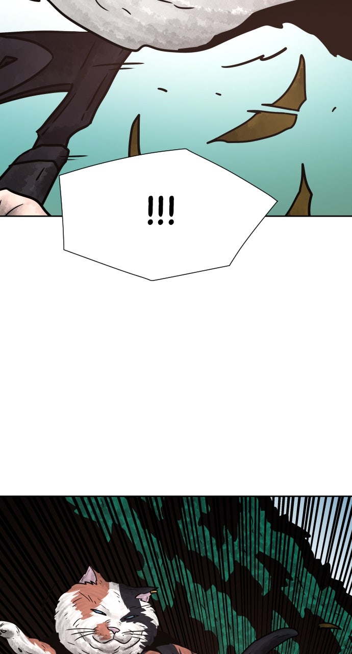 Warrior Executioner Chapter 100 - Page 14