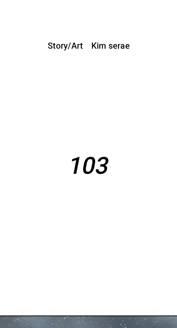 Warrior Executioner Chapter 103 - Page 26