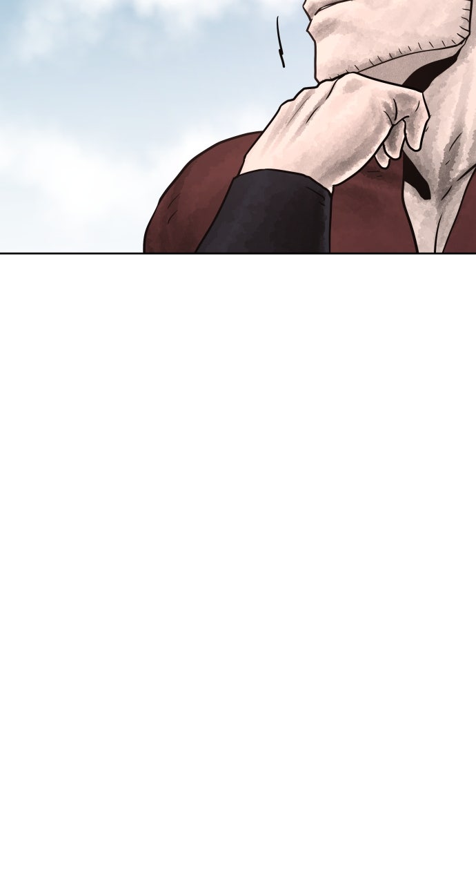 Warrior Executioner Chapter 106 - Page 71