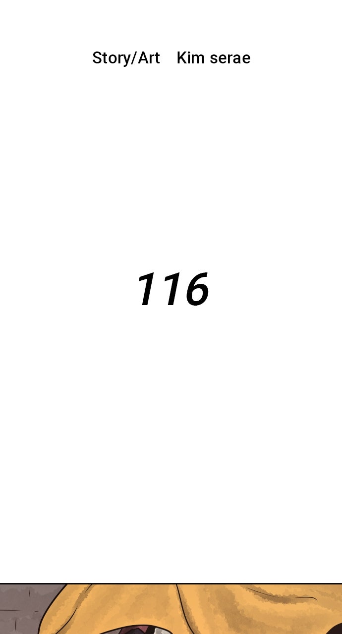 Warrior Executioner Chapter 116 - Page 43