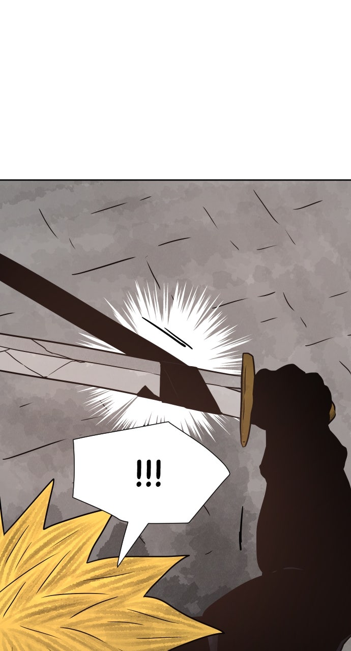 Warrior Executioner Chapter 126 - Page 84