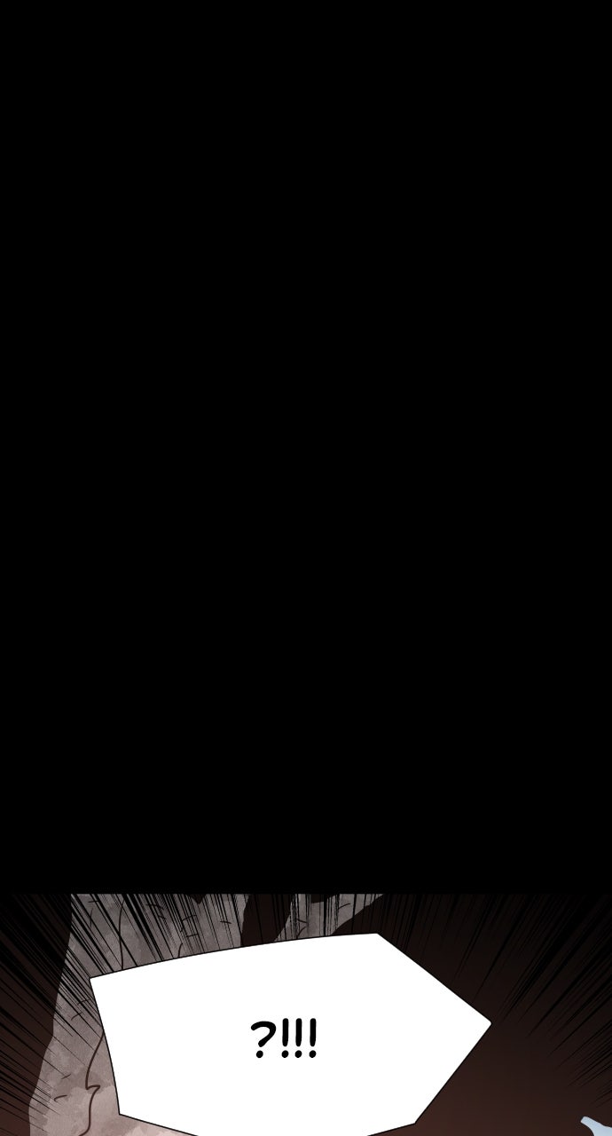 Warrior Executioner Chapter 129 - Page 71