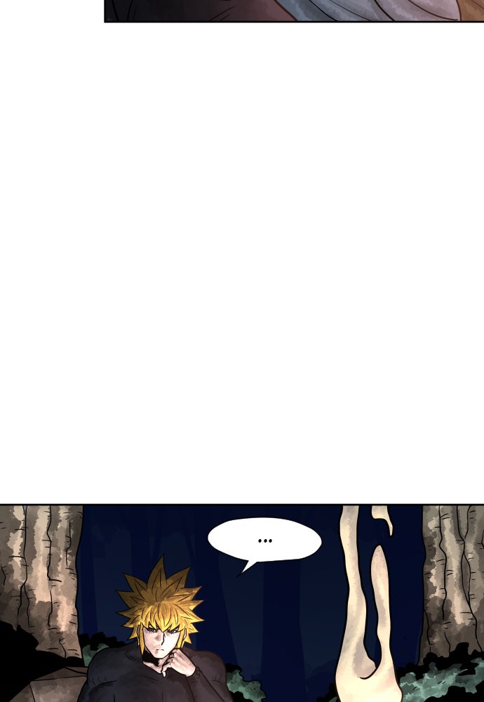 Warrior Executioner Chapter 13 - Page 21