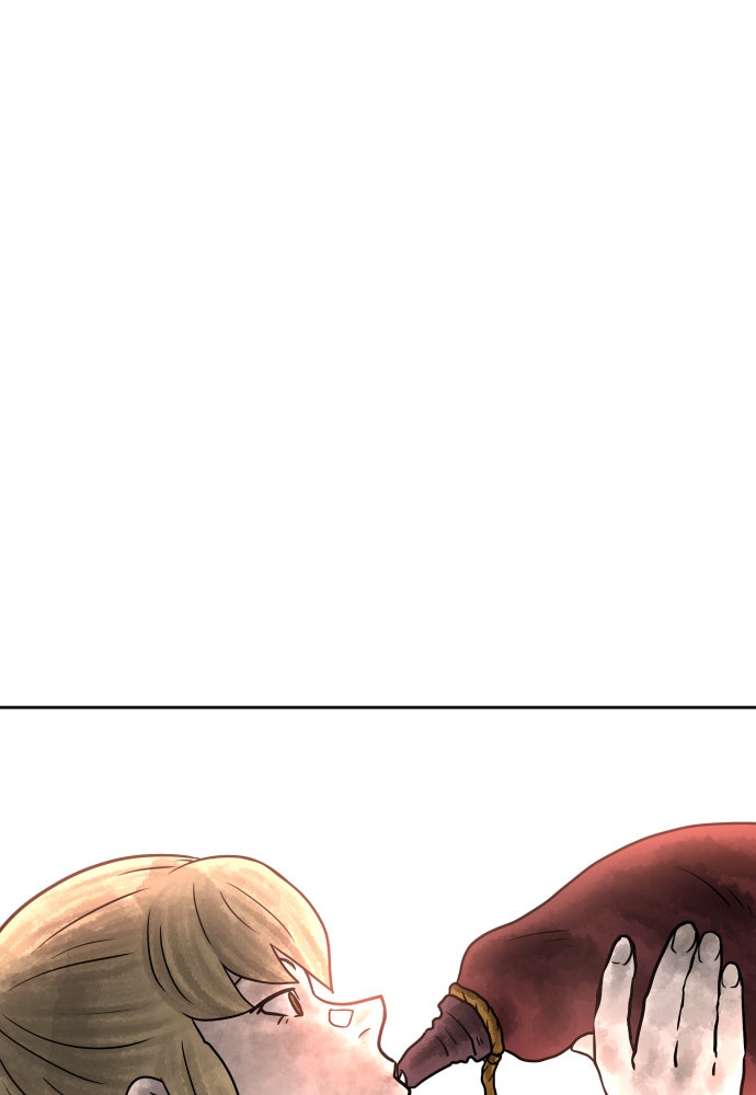 Warrior Executioner Chapter 13 - Page 40