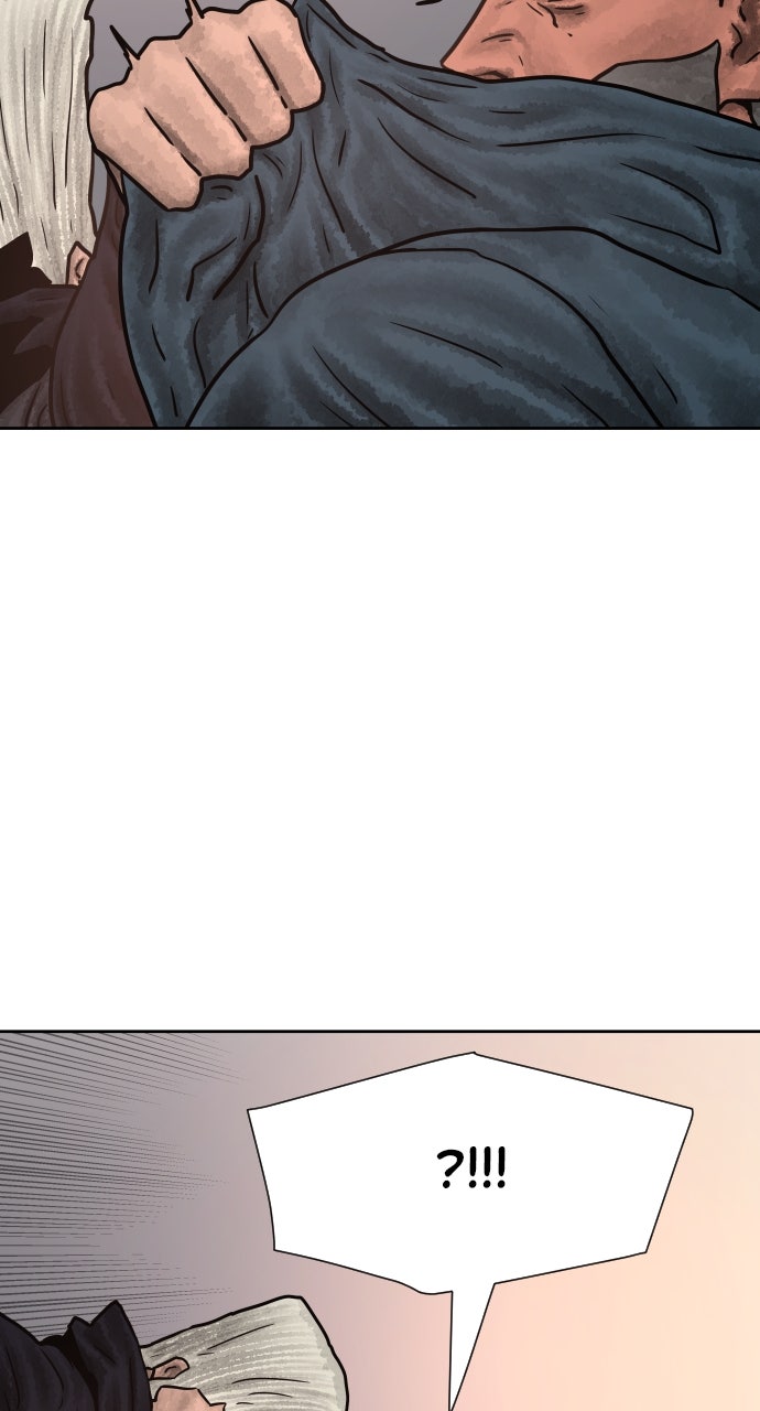 Warrior Executioner Chapter 133 - Page 27