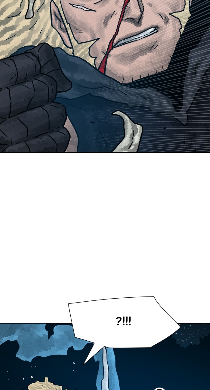 Warrior Executioner Chapter 136 - Page 48