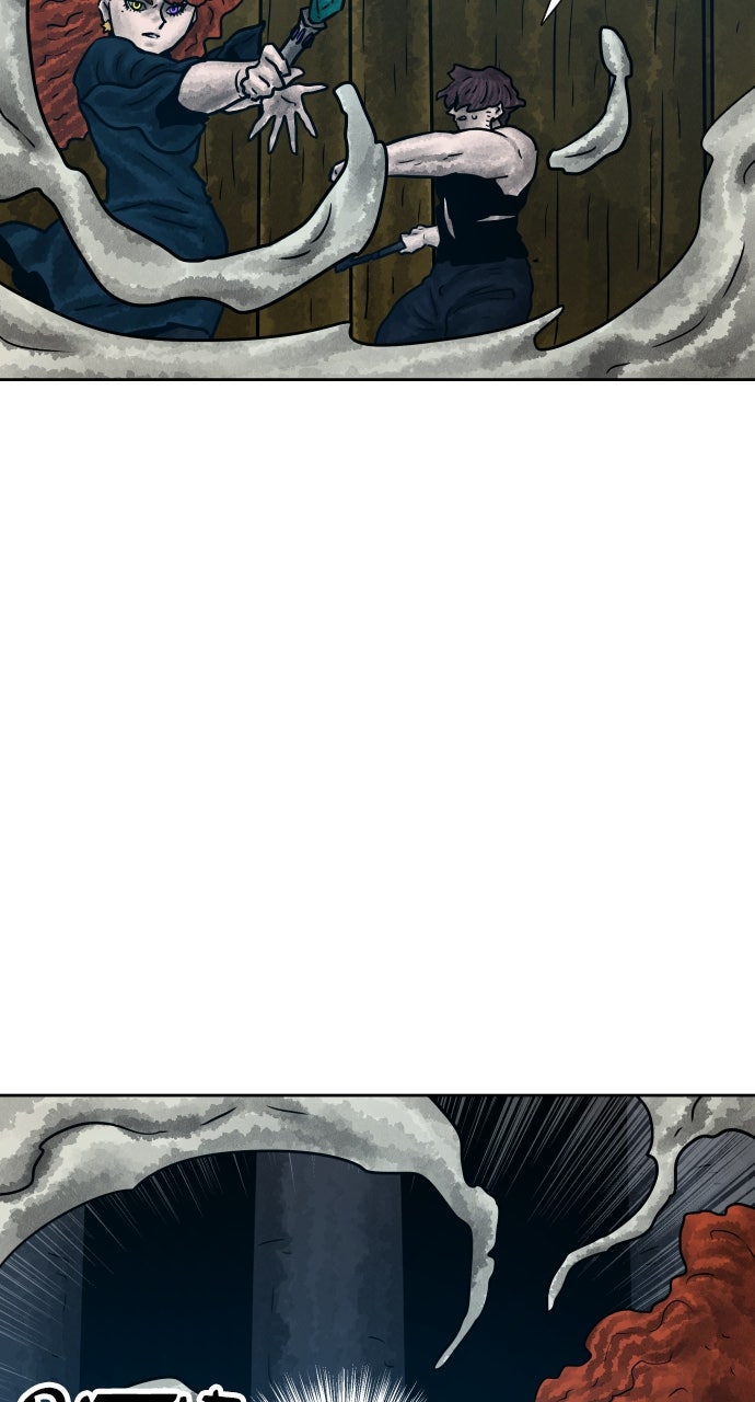 Warrior Executioner Chapter 143 - Page 58