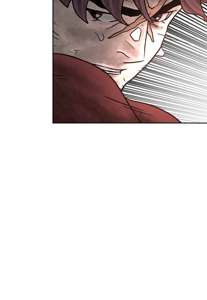 Warrior Executioner Chapter 15 - Page 18