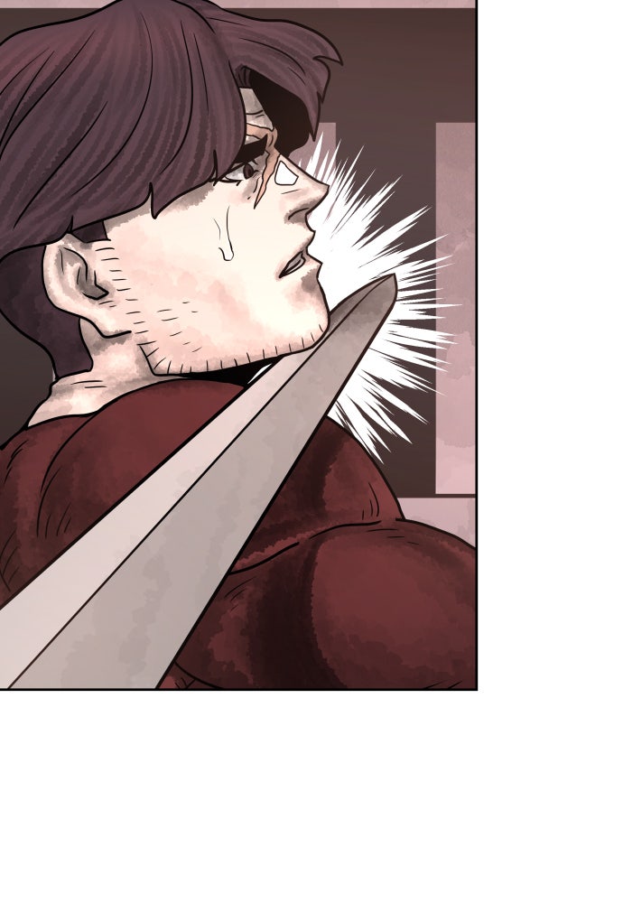 Warrior Executioner Chapter 15 - Page 27