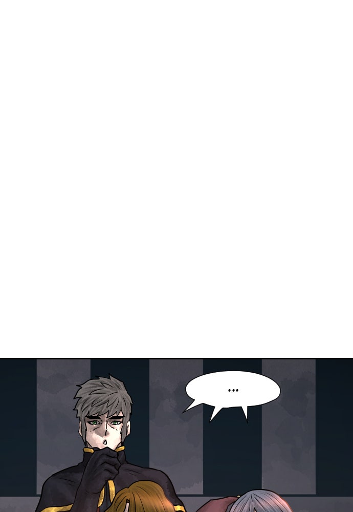 Warrior Executioner Chapter 15 - Page 67