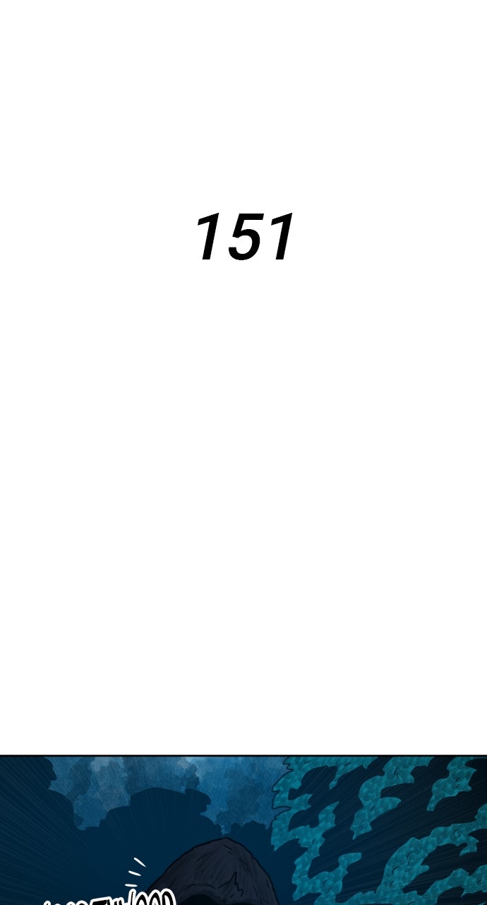 Warrior Executioner Chapter 151 - Page 5