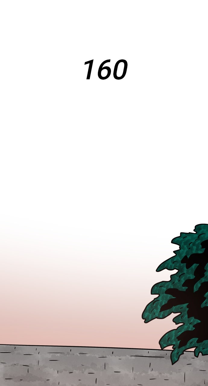 Warrior Executioner Chapter 160 - Page 23