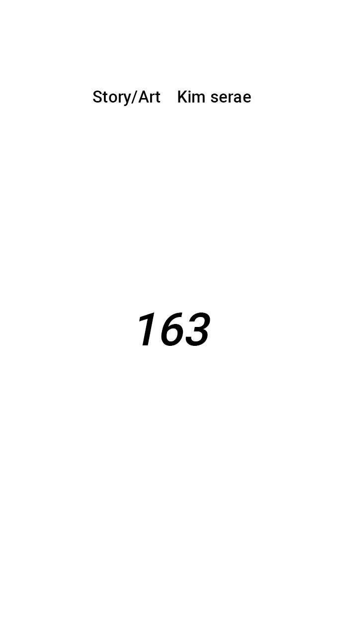 Warrior Executioner Chapter 163 - Page 7