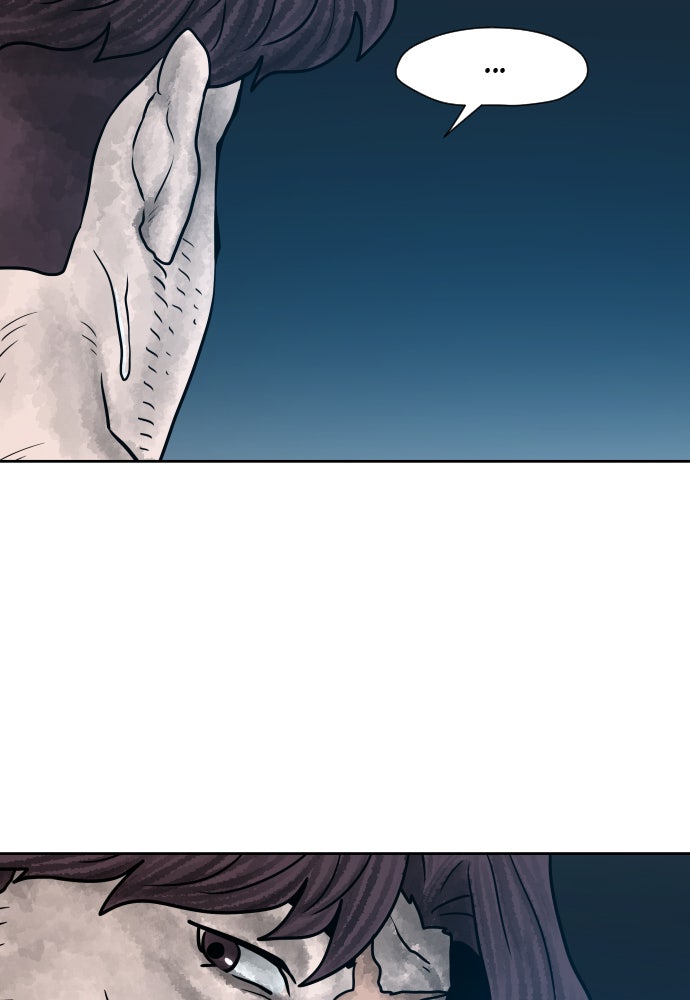 Warrior Executioner Chapter 17 - Page 107