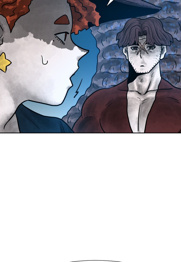 Warrior Executioner Chapter 17 - Page 30