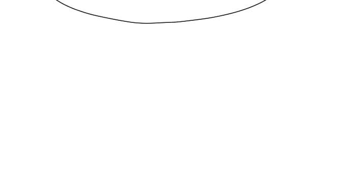 Warrior Executioner Chapter 19 - Page 112