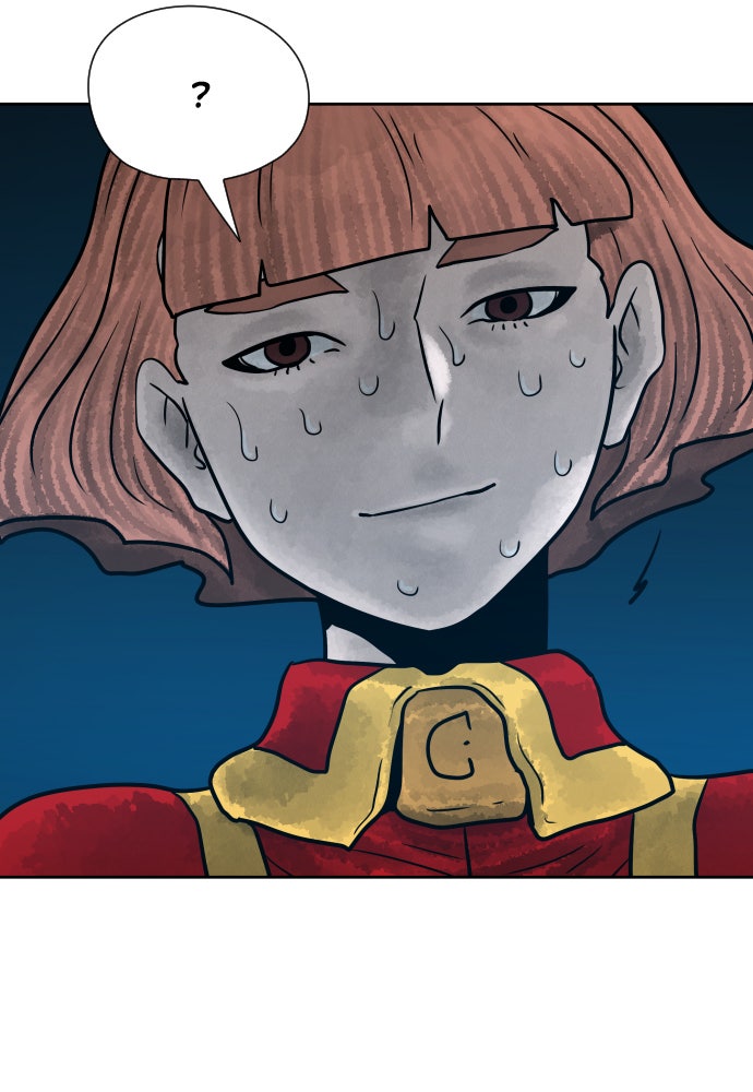 Warrior Executioner Chapter 19 - Page 74