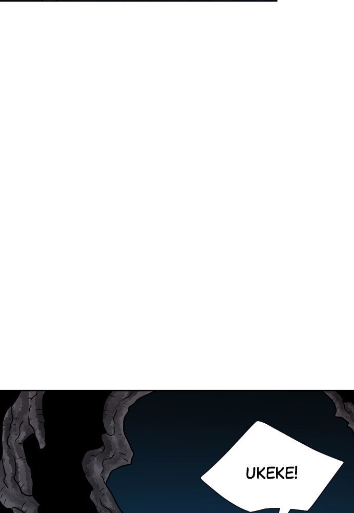 Warrior Executioner Chapter 20 - Page 108