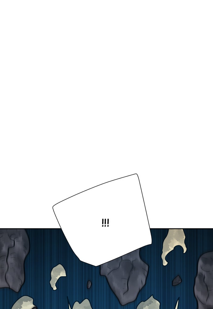 Warrior Executioner Chapter 20 - Page 155