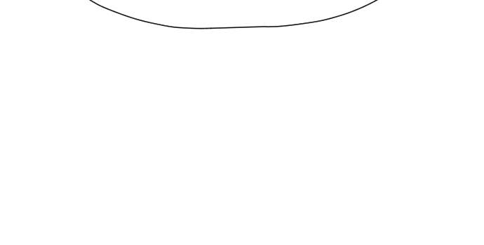 Warrior Executioner Chapter 22 - Page 143