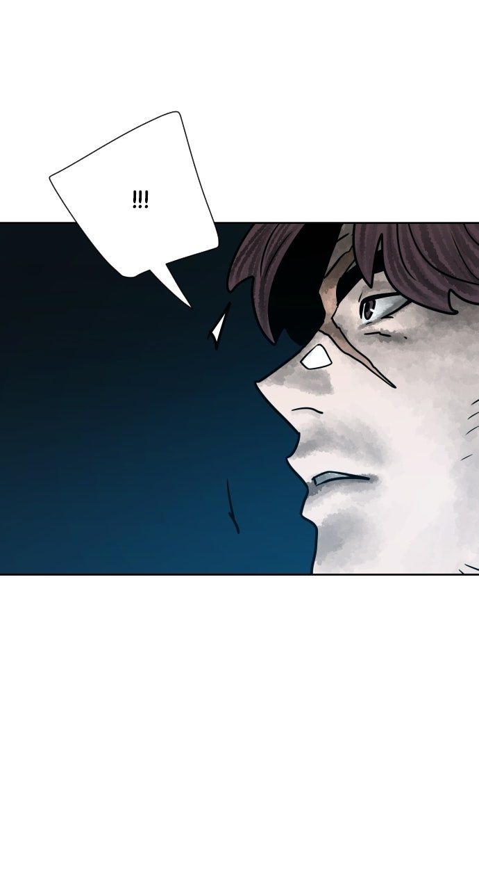 Warrior Executioner Chapter 25 - Page 53