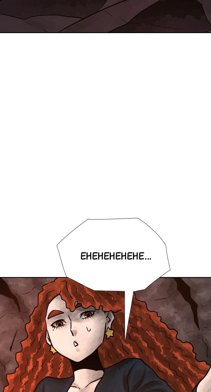 Warrior Executioner Chapter 30 - Page 103