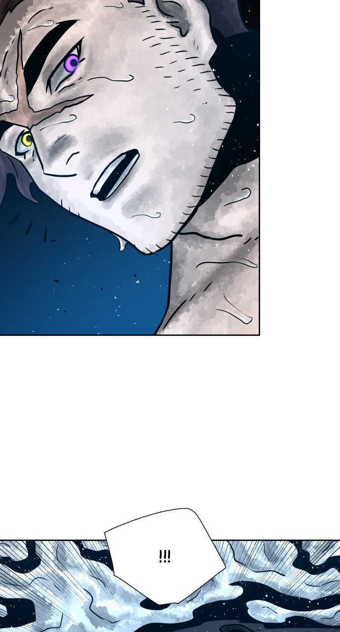 Warrior Executioner Chapter 47 - Page 73