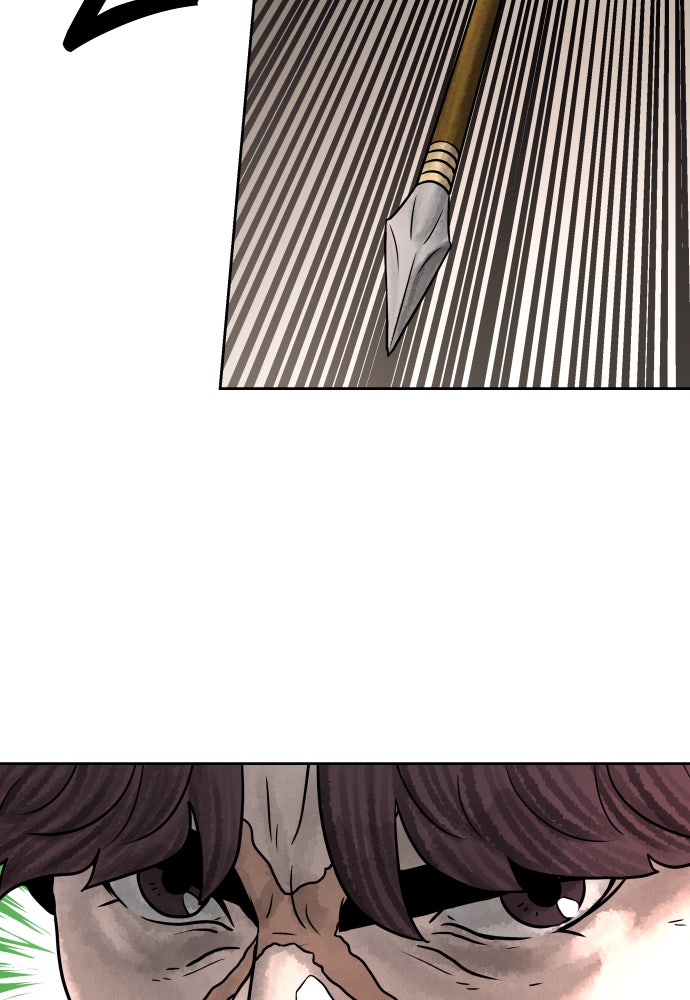 Warrior Executioner Chapter 5 - Page 13