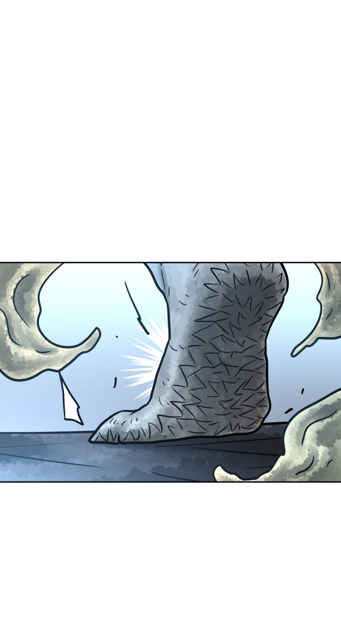 Warrior Executioner Chapter 53 - Page 26