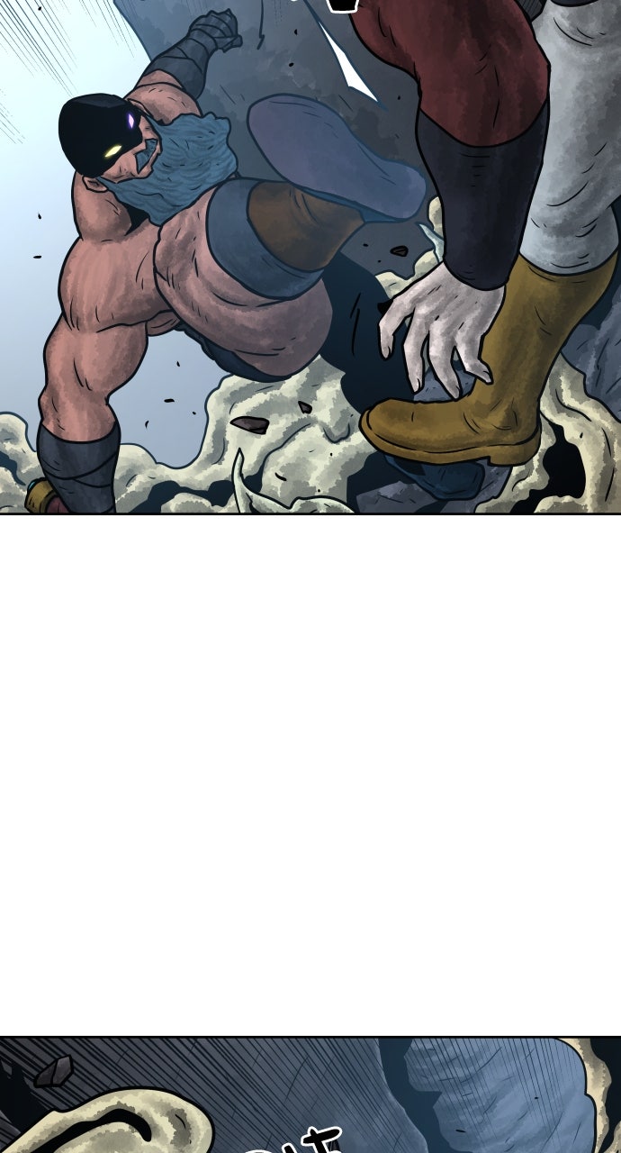 Warrior Executioner Chapter 57 - Page 28