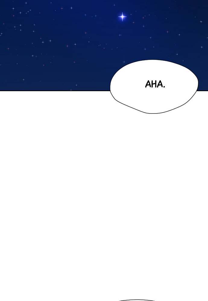 Warrior Executioner Chapter 6 - Page 128