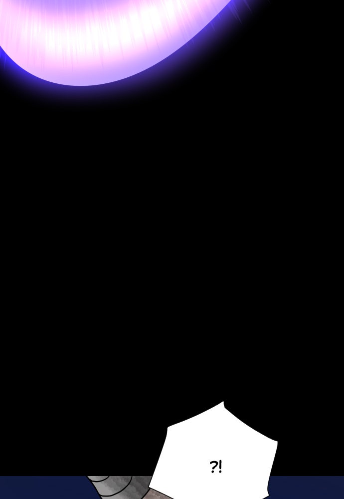 Warrior Executioner Chapter 6 - Page 87