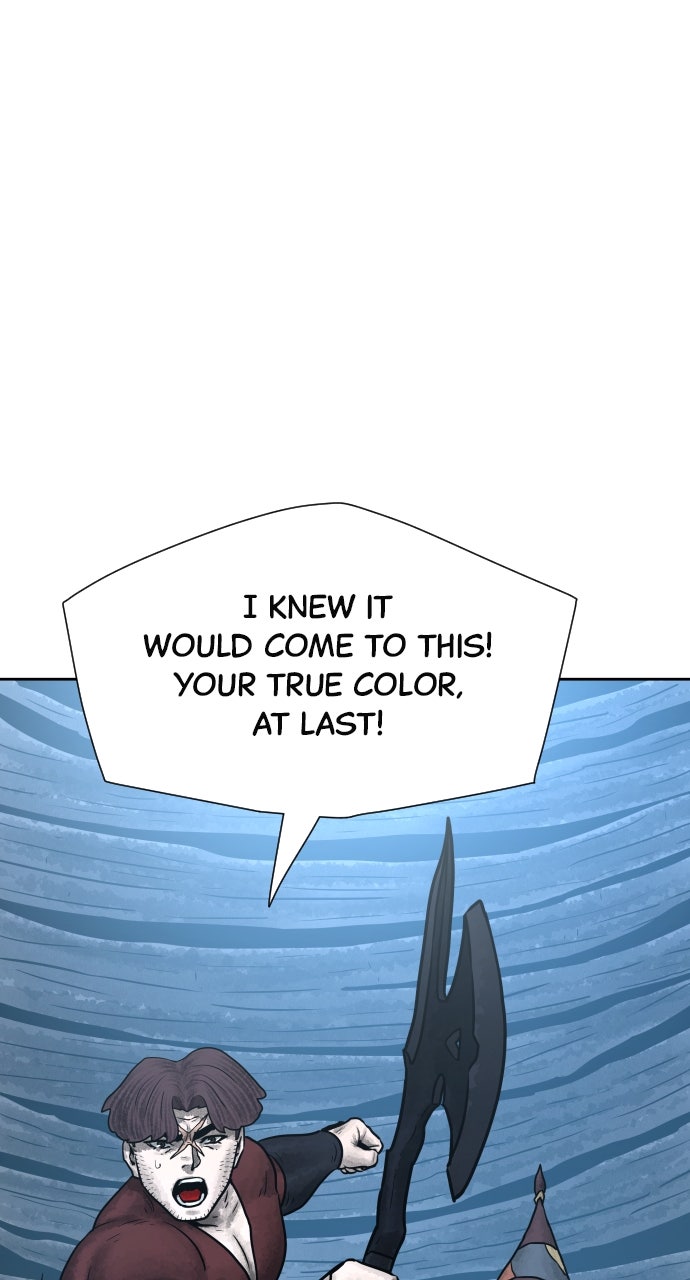 Warrior Executioner Chapter 62 - Page 3