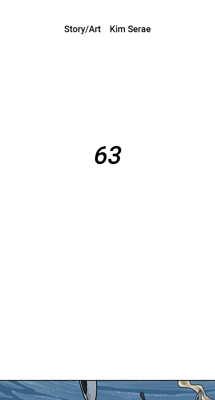 Warrior Executioner Chapter 63 - Page 4