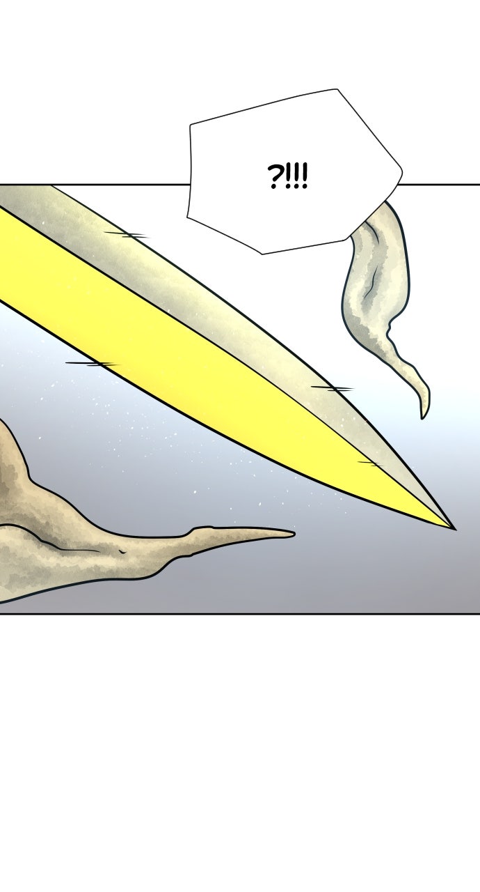 Warrior Executioner Chapter 71 - Page 14