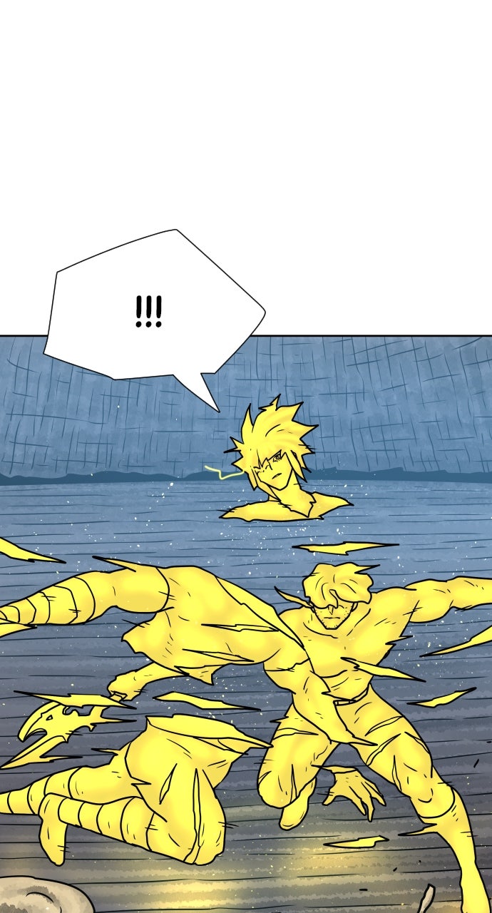 Warrior Executioner Chapter 73 - Page 16