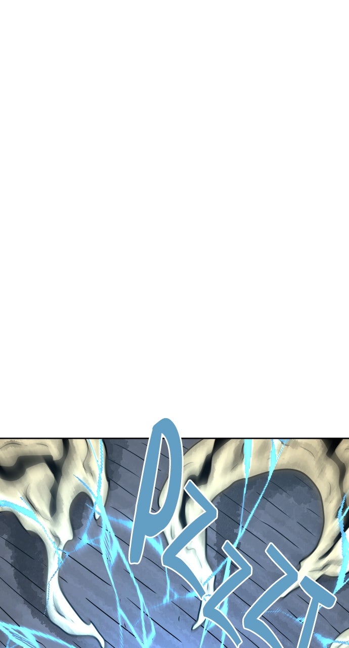 Warrior Executioner Chapter 74 - Page 2