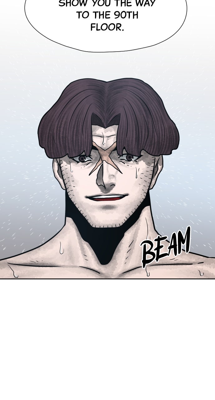 Warrior Executioner Chapter 75 - Page 14